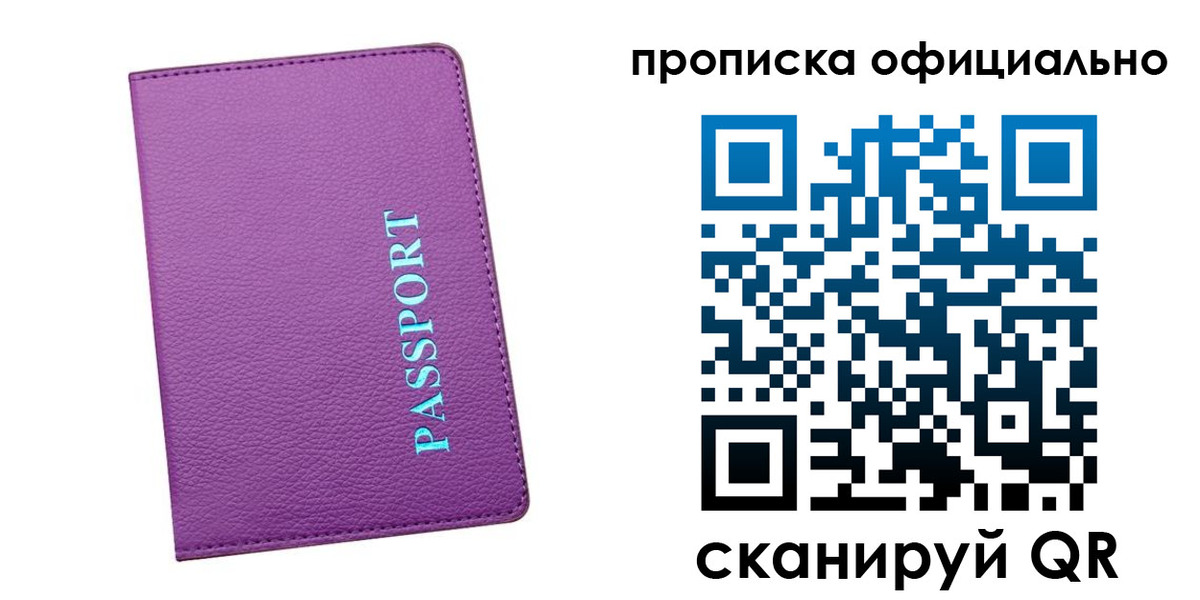 форма 3 в ХМАО
